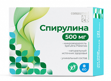 Консумед Спирулина, 500 мг, таблетки, 60 шт. фото