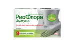 РиоФлора Иммуно, 400 мг, капсулы, 30 шт. фото