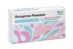 Лозартан Реневал, 12,5 мг, таблетки, покрытые пленочной оболочкой, 30 шт. фото