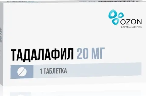 Тадалафил, 20 мг, таблетки, покрытые оболочкой, 1 шт. фото