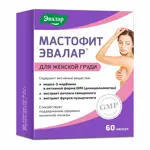 Мастофит, капсулы, 60 шт. фото