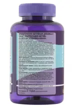 Бон Дижон Мармеладки Актив Витаминный комплекс, пастилки жевательные, 60 шт, клубника + банан фото 2