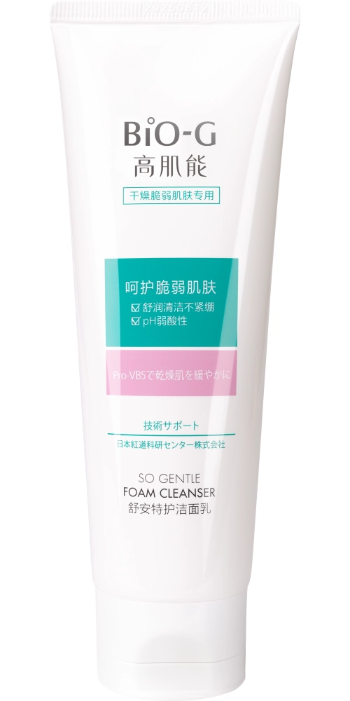 BIO-G so gentle средство для умывания увлажняющее очищающее, 100 мл, 1 шт. фото
