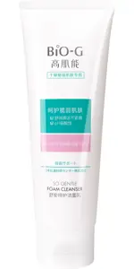 BIO-G so gentle средство для умывания увлажняющее очищающее, 100 мл, 1 шт. фото