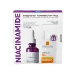 La Roche-Posay сыворотка против пигментации 30 мл + солнцезащитный невидимый флюид SPF 50+ 50 мл, набор, 1 шт. фото