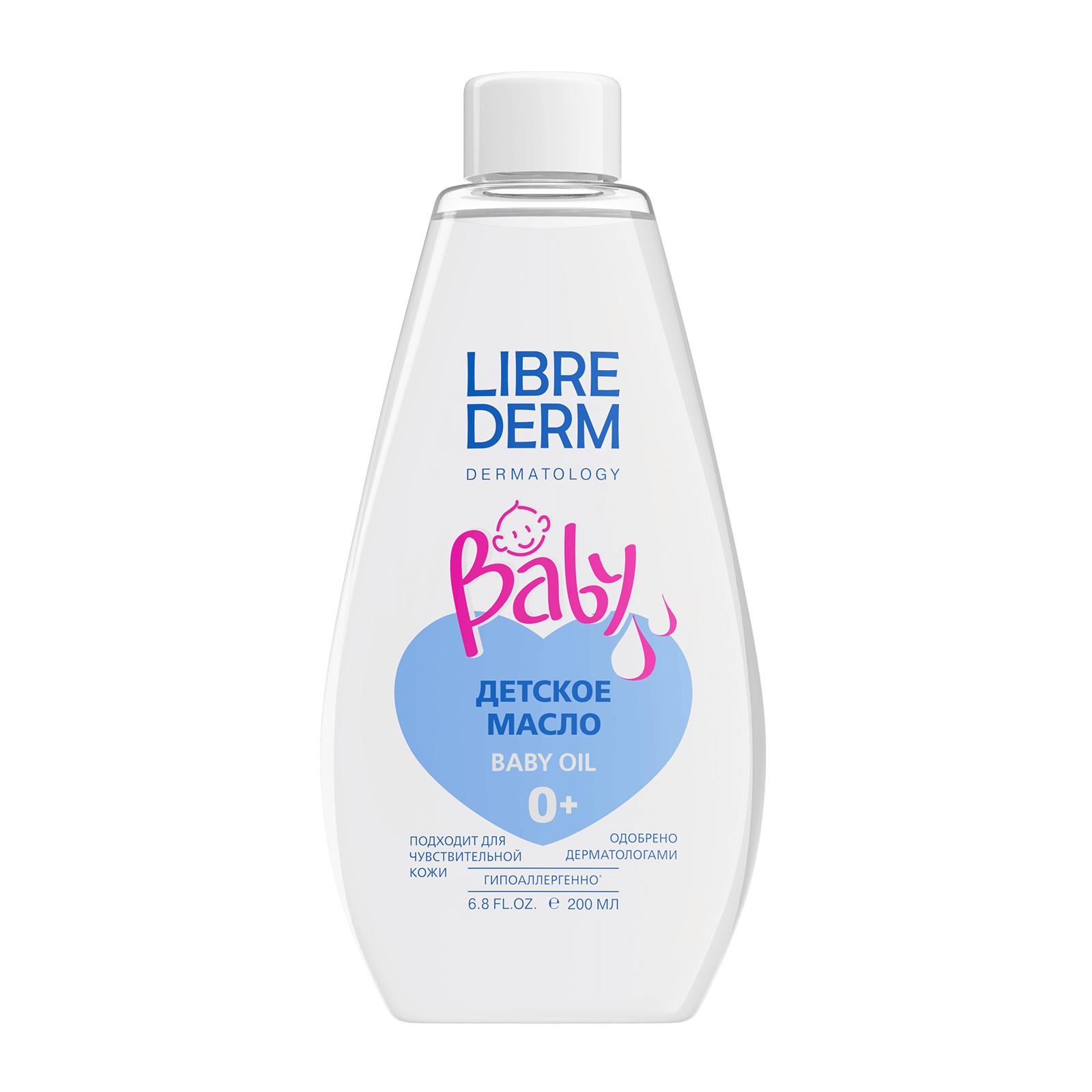 Librederm baby масло детское, масло для детей, 200 мл, 1 шт. фото