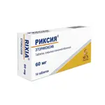 Риксия, 60 мг, таблетки, покрытые пленочной оболочкой, 14 шт. фото 