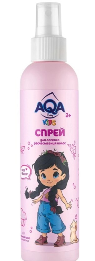 AQA baby kids спрей для легкого расчесывания волос, спрей, 200 мл, 1 шт. фото