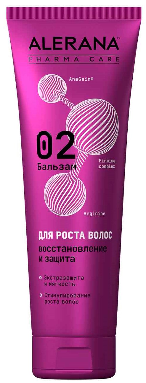 Алерана Pharma Care восстановление и защита, бальзам для волос, 260 мл, 1 шт. фото
