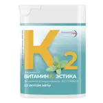 Витамин К2 Эстика, 120 мкг, таблетки для рассасывания, 90 шт, мята фото