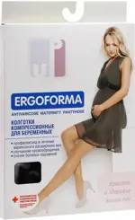 Ergoforma Колготки для беременных 1 класс компрессии (18-22 mmHg), р. 4, 1 шт, черного цвета, арт. 113 фото