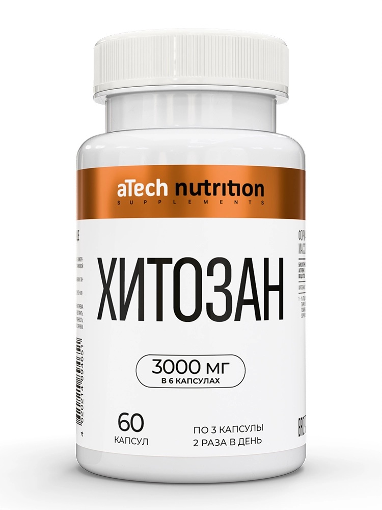 Atech nutrition Хитозан, капсулы, 60 шт. фото
