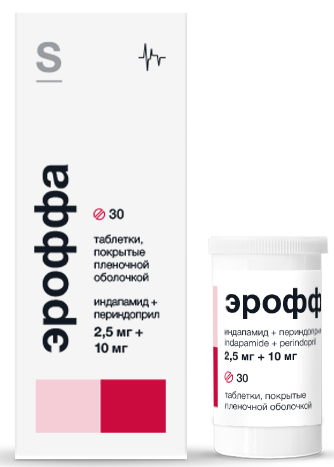 Эроффа, 2.5 мг + 10 мг, таблетки, покрытые пленочной оболочкой, 30 шт. фото