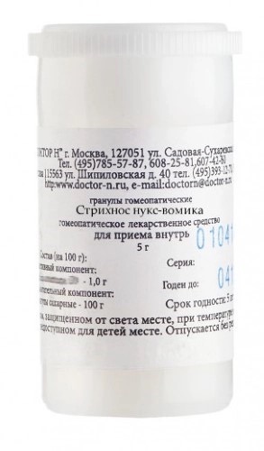 Стрихнос Нукс вомика С6, гранулы гомеопатические, 5 г, 1 шт. фото