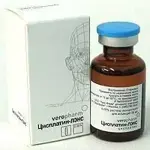 Цисплатин-ЛЭНС, 0.5 мг/мл, концентрат для приготовления раствора для инфузий, 20 мл, 1 шт. фото