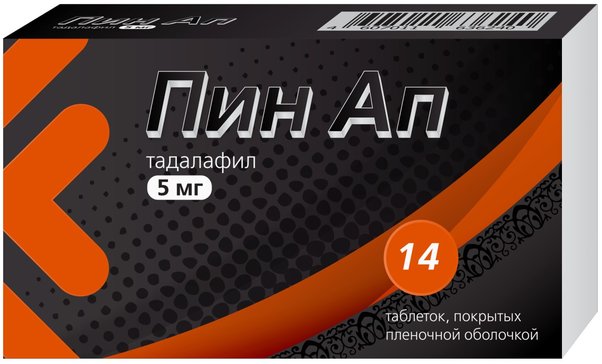 Пин Ап, 5 мг, таблетки, покрытые оболочкой, 14 шт. фото