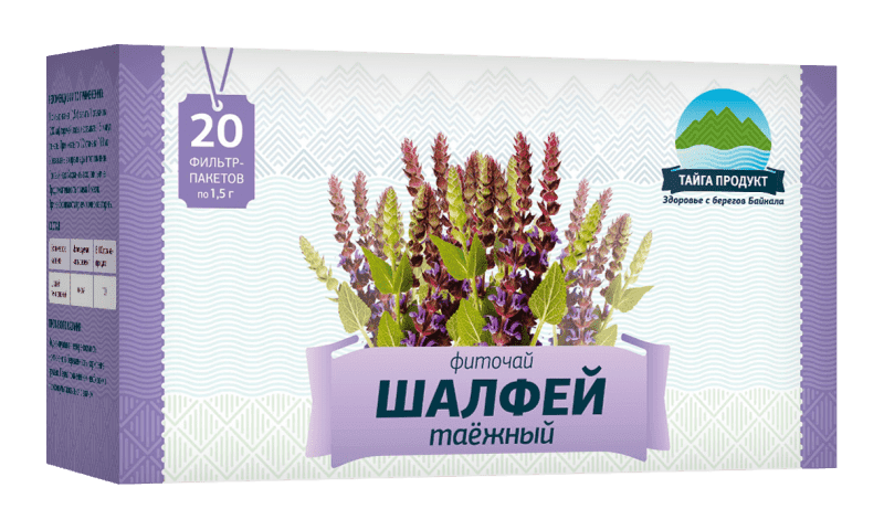 Шалфей таежный, фиточай, 1.5 г, 20 шт. фото