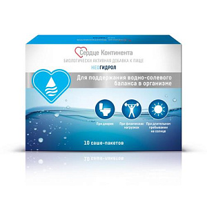 Сердце Континента Неогидрол, порошок для приготовления раствора для приема внутрь, 10 шт. фото