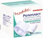 Ролепласт, 5 см х 500 см, лейкопластырь фиксирующий, 1 шт, тканевая основа фото