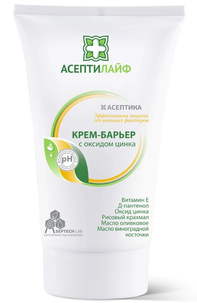 Асептилайф крем-барьер с оксидом цинка, крем, 150 мл, 1 шт. фото