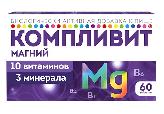 Компливит Магний, 735 мг, таблетки, 60 шт. фото