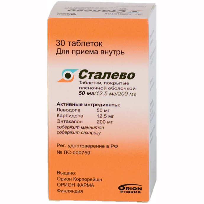 Сталево, 12.5 мг + 50 мг + 200 мг, таблетки, покрытые пленочной оболочкой, 30 шт. фото