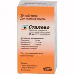 Сталево, 12.5 мг + 50 мг + 200 мг, таблетки, покрытые пленочной оболочкой, 30 шт. фото