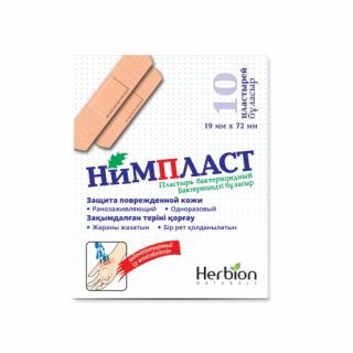 Нимпласт Пластырь бактерицидный, 1.9 см х 7.2 см, пластырь, 10 шт. фото