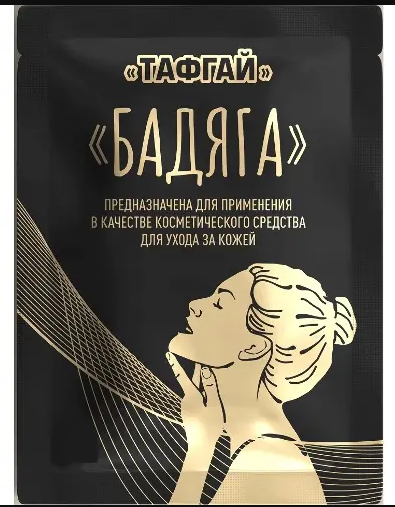 Тафгай маска для лица Бадяга, маска для лица, 5 г, 1 шт. фото