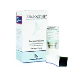 Беклоспир, 100 мкг/доза, аэрозоль для ингаляций дозированный, 1 шт, 200 доз фото 