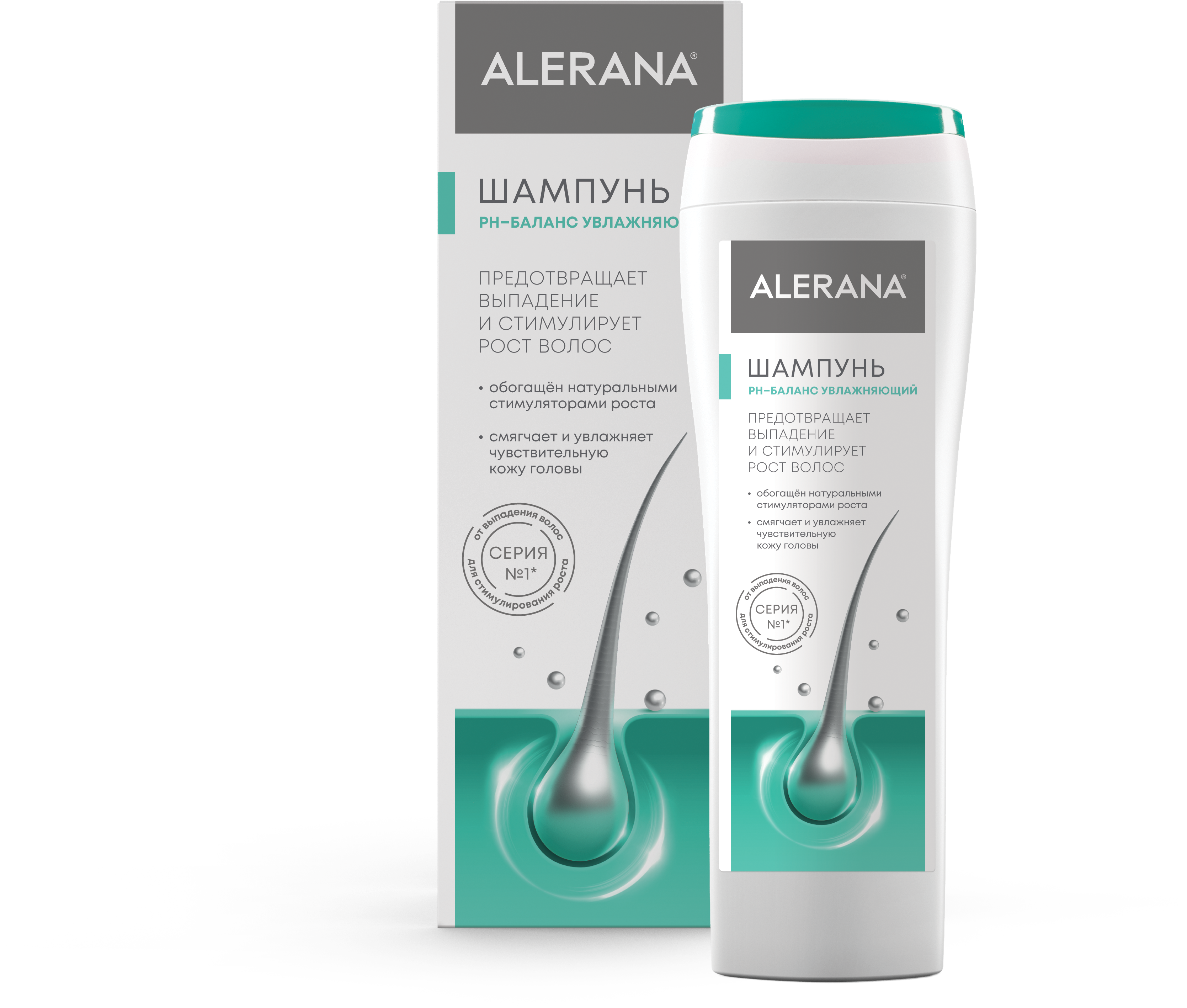 Алерана шампунь РН-баланс увлажняющий, шампунь, 250 мл, 1 шт. фото