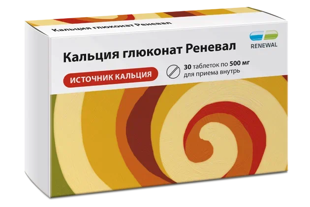 Кальция глюконат Реневал, 500 мг, таблетки, 30 шт. фото