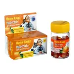 Поли Кидс рыбий жир для детей, капсулы, 50 шт, апельсин фото