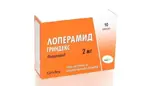Лоперамид Гриндекс, 2 мг, капсулы, 10 шт. фото
