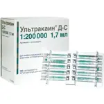 Ультракаин Д-С, 40 мг+0.005 мг/мл, раствор для инъекций, 1.7 мл, 100 шт. фото