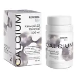 Кальций Д3 Реневал, 500 мг + 200 МЕ, таблетки жевательные, 120 шт, апельсин фото