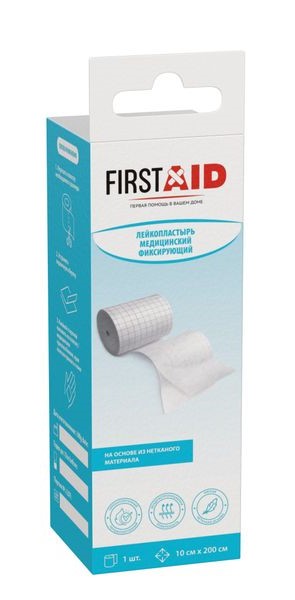 Ферстэйд Бинт липкий медицинский фиксирующий на нетканой основе, 10 см х 200 см, пластырь, 1 шт. фото