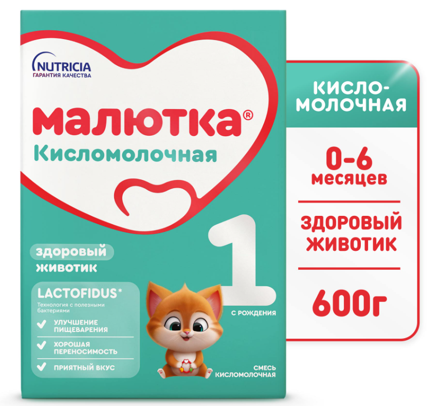 Малютка 1 Кисломолочная смесь, смесь сухая, 600 г, 1 шт. фото