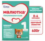 Малютка 1 Кисломолочная смесь, смесь сухая, 600 г, 1 шт. фото