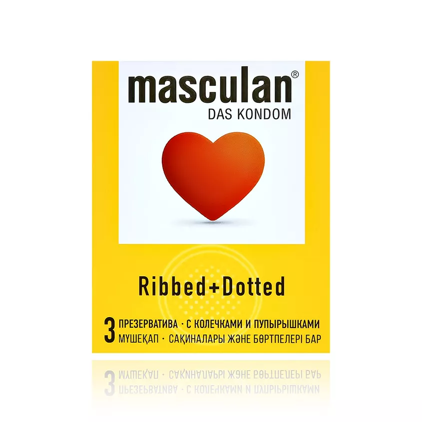 Masculan Ribbed+Dotted презервативы с колечками и пупырышками, презервативы, 3 шт. фото