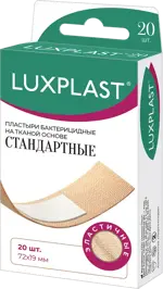 Luxplast Лейкопластырь бактерицидный стандартный, 19 мм х 72 мм, пластырь, 20 шт, телесного цвета, тканевая основа фото