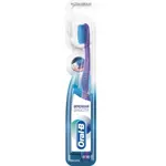 Oral-B Бережная забота Зубная щетка, щетка зубная, 1 шт, экстра мягкая фото