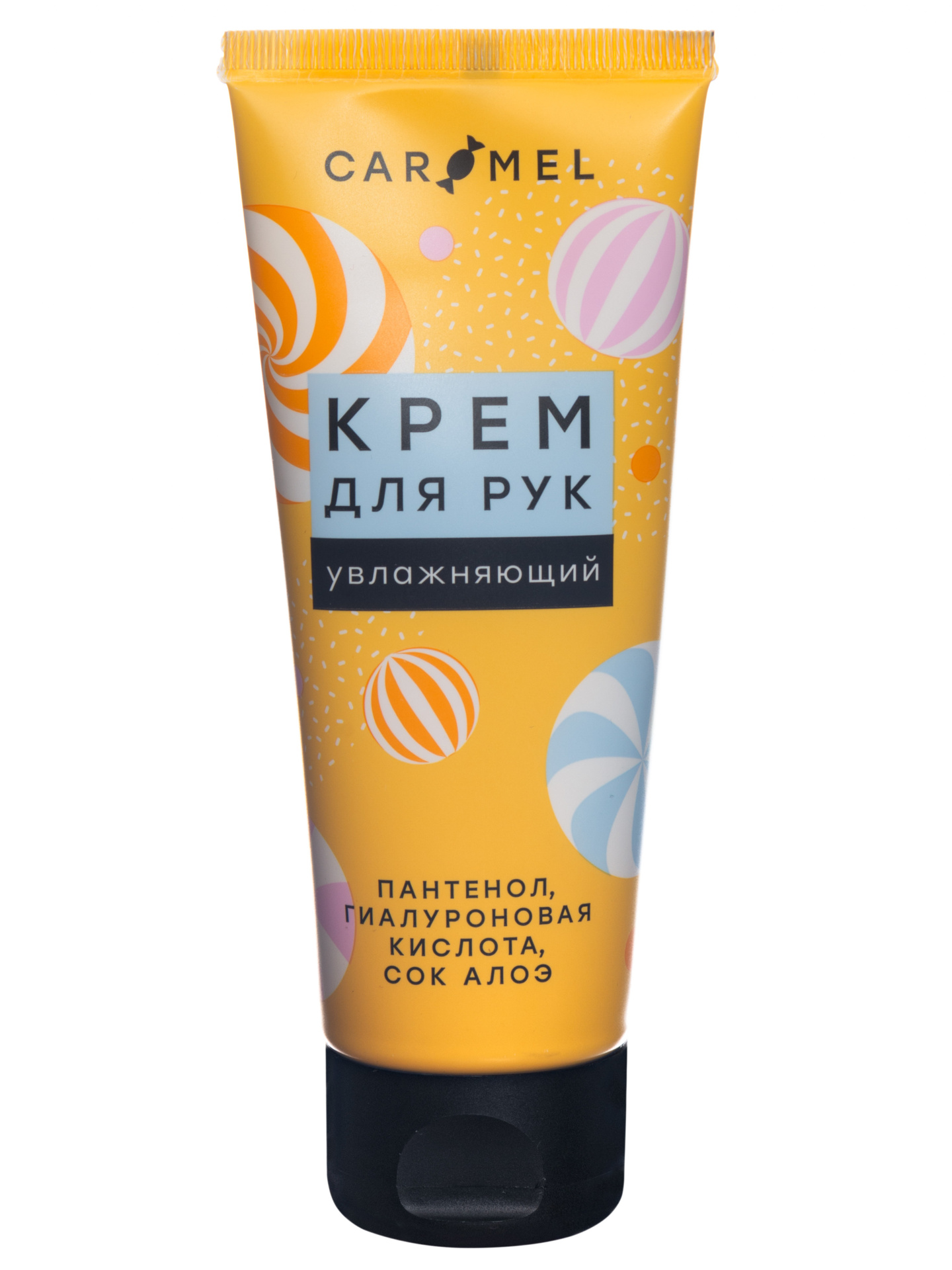 Caramel Крем для рук Увлажняющий, крем для рук, 75 мл, 1 шт. фото