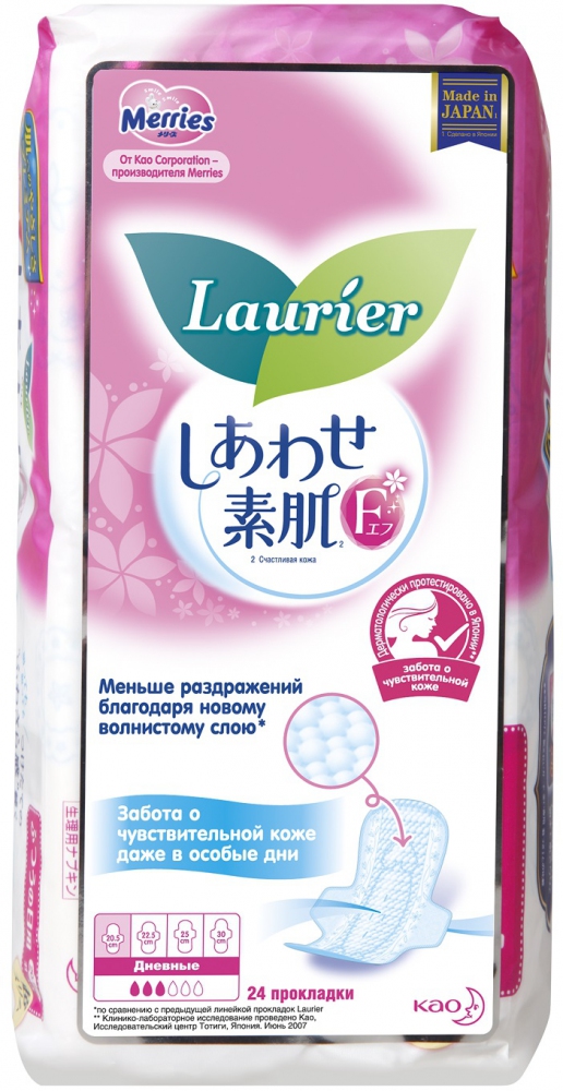 Laurier F Прокладки супертонкие с крылышками дневные, прокладки женские гигиенические, 24 шт, 3 капли фото