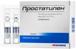 Простатилен, 5 мг, лиофилизат для приготовления раствора для внутримышечного введения, 5 мл, 10 шт. фото 2