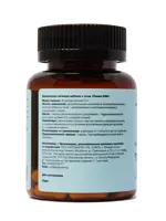 Летофарм теанин 200, капсулы, 30 шт. фото 3