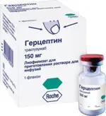 Герцептин, 150 мг, лиофилизат для приготовления раствора для инфузий, 1 шт. фото