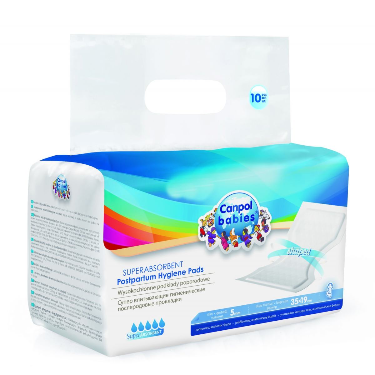 Canpol Прокладки послеродовые супервпитывающие, прокладки гигиенические, 10 шт. фото