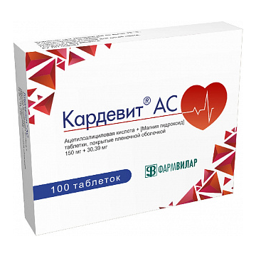 Кардевит АС, 150 мг+30.39 мг, таблетки, 100 шт. фото