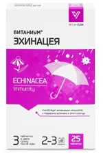 Витаниум Эхинацея, таблетки, 25 шт. фото
